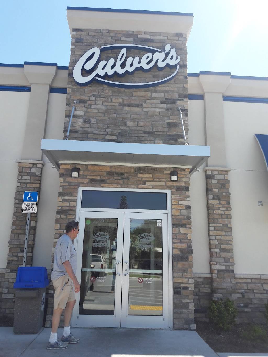 Culvers | restaurant | 7250 S Tamiami Trail, Sarasota, FL 34231, USA | 9419602141 OR +1 941-960-2141