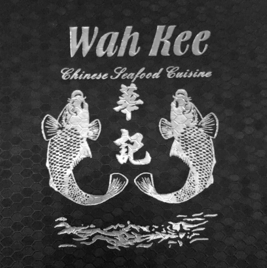 Wahkee Chinese Seafood Restaurant | restaurant | 18360 Blanco Rd suite:122, San Antonio, TX 78258, USA | 2104976669 OR +1 210-497-6669