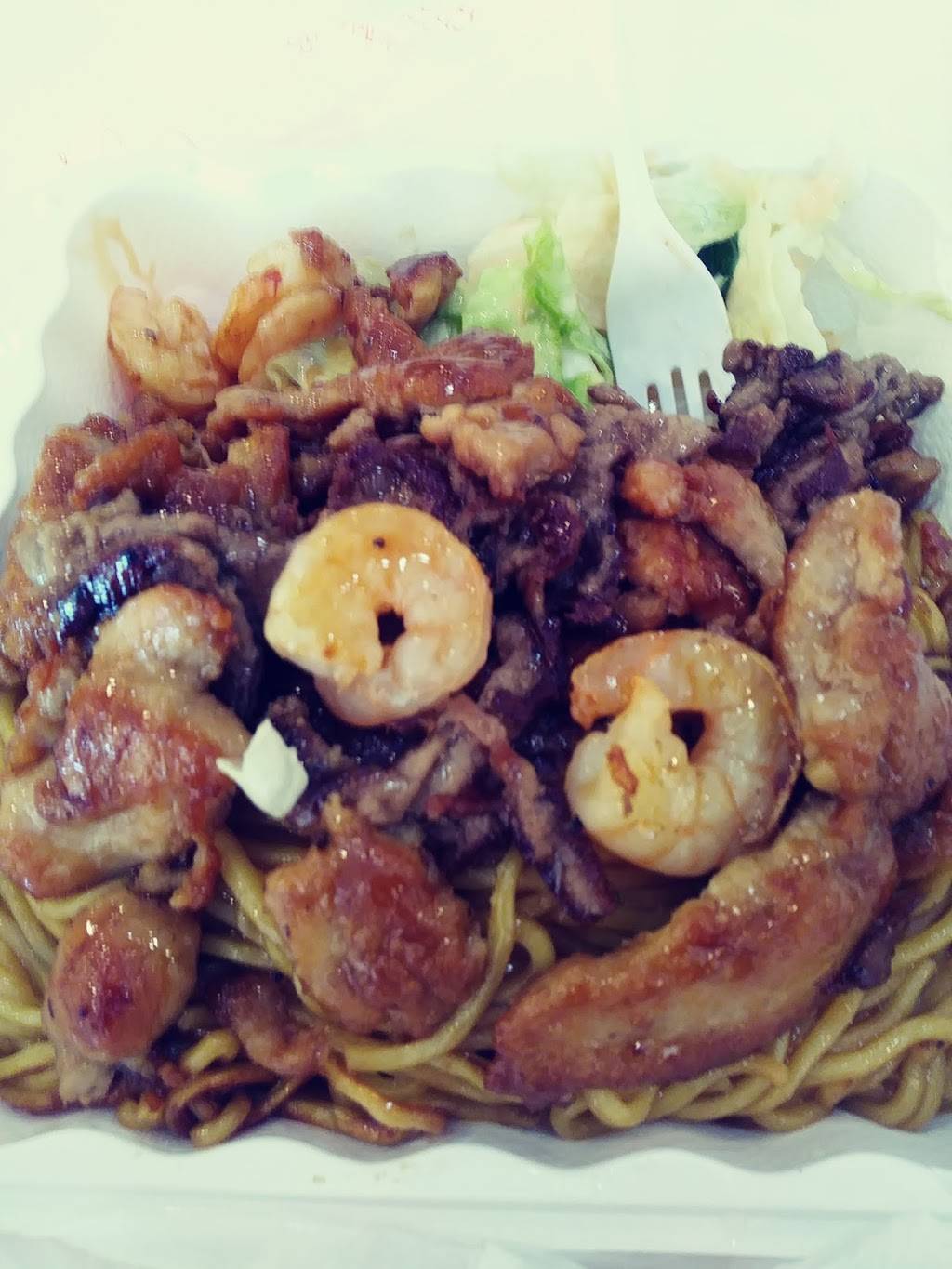 Extreme Teriyaki at Waldorf | restaurant | 3236 Crain Hwy, Waldorf, MD 20603, USA | 3016455496 OR +1 301-645-5496