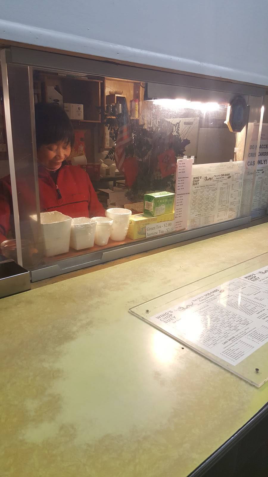 Wings Chop Suey Chinese Food Restaurant | restaurant | 18700 Van Dyke Ave, Detroit, MI 48234, USA | 3133686480 OR +1 313-368-6480