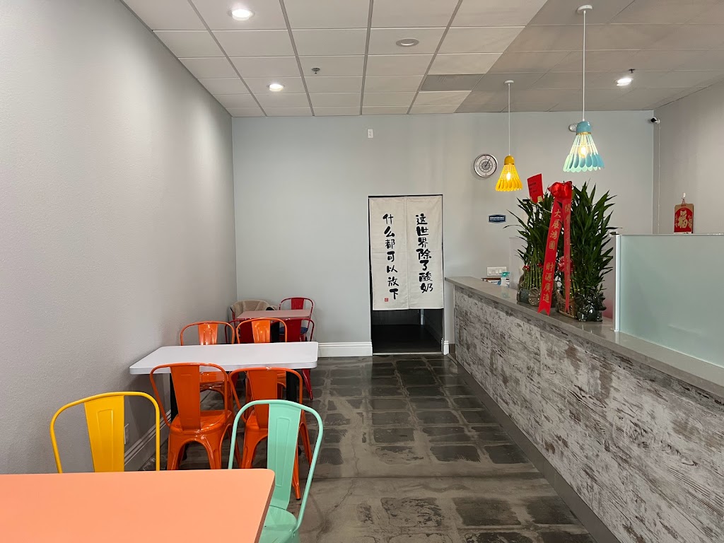 Yomies Rice & Yogurt | restaurant | 5805 Rosemead Blvd, Temple City, CA 91780, USA | 6267827079 OR +1 626-782-7079