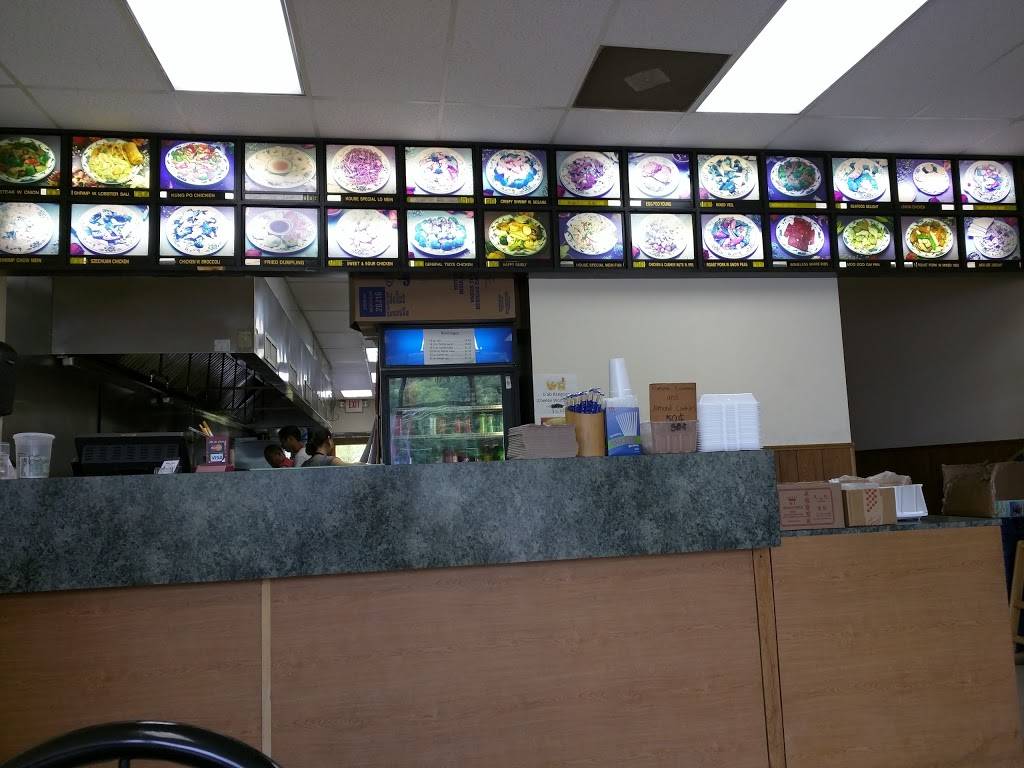 Peking House | restaurant | 1761 E Ohio Pike, Amelia, OH 45102, USA | 5137970444 OR +1 513-797-0444