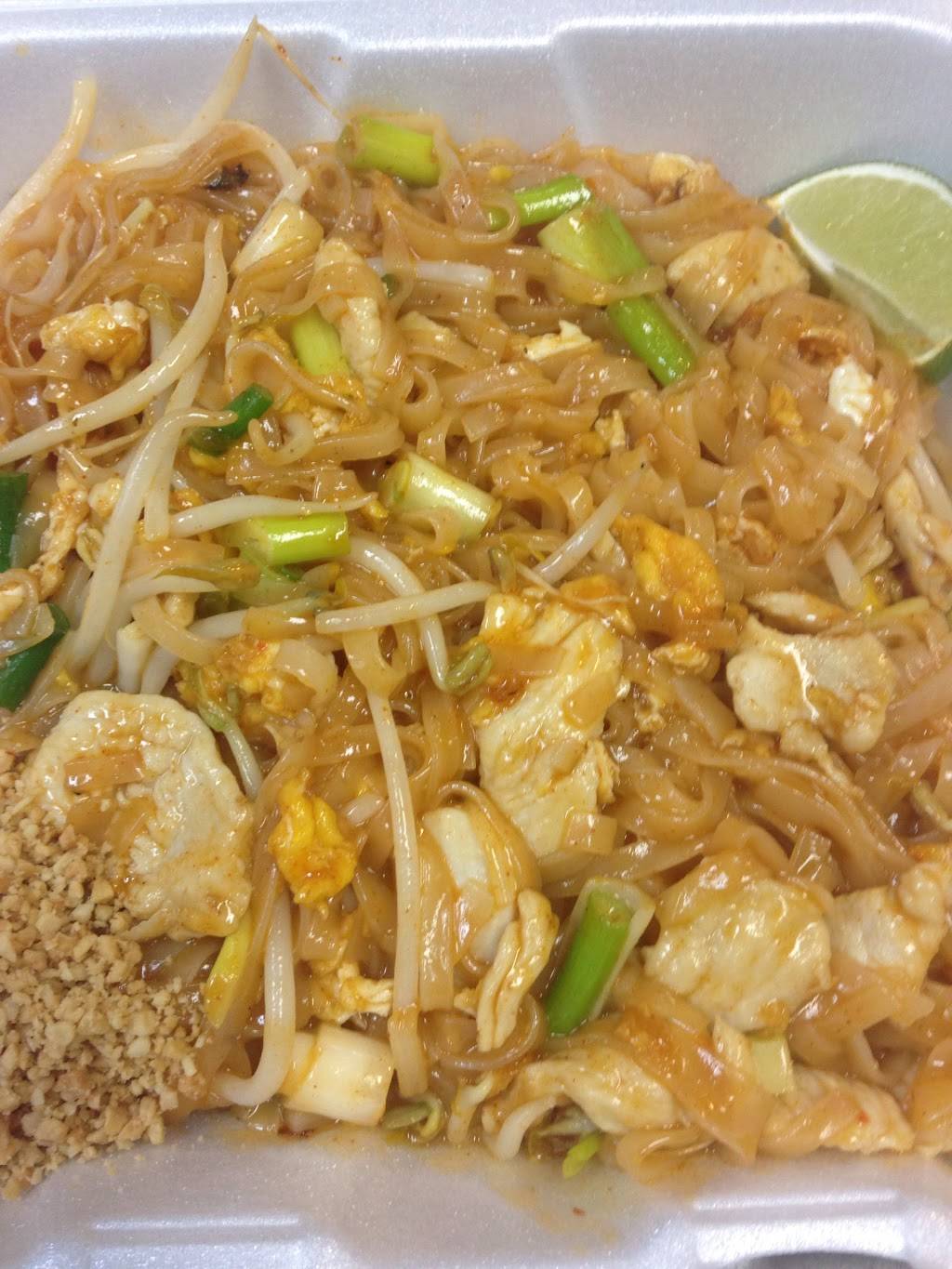 Toledo Thai Restaurant | restaurant | 4011 Secor Rd, Toledo, OH 43623, USA | 4194753743 OR +1 419-475-3743