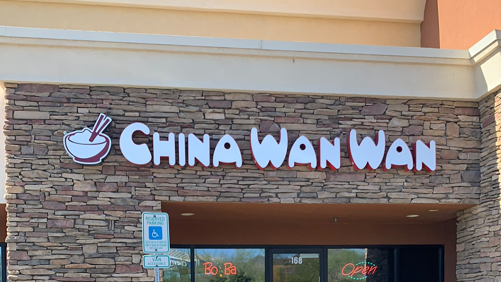 China Wan Wan | restaurant | 771 E Horizon Dr #168, Henderson, NV 89015, USA | 7025681806 OR +1 702-568-1806