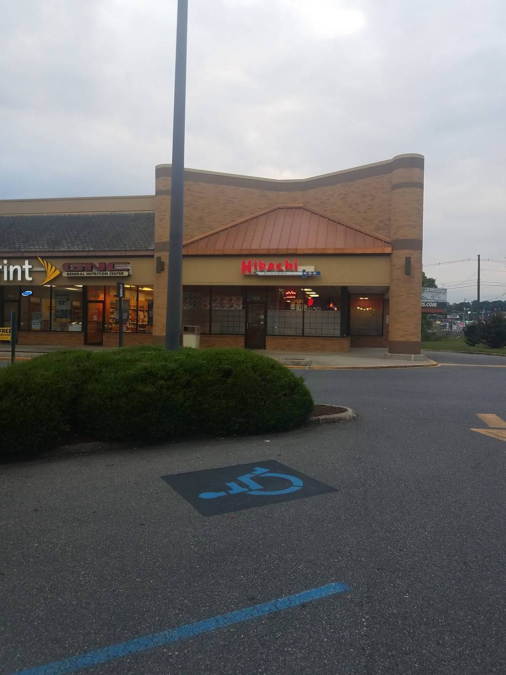 Hibachi Express | restaurant | 141 S Electric Rd, Salem, VA 24153, USA | 5409861988 OR +1 540-986-1988