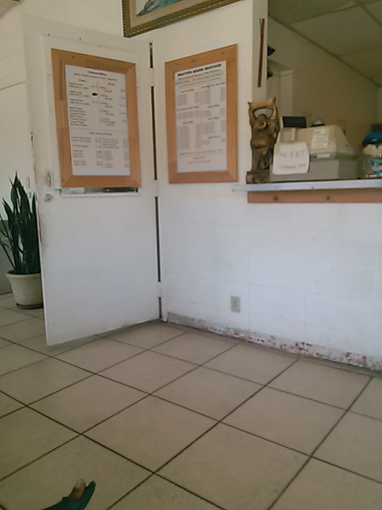 Asian Seafood | restaurant | 2000 W Cervantes St, Pensacola, FL 32501, USA | 8504345111 OR +1 850-434-5111