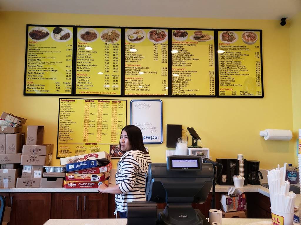 L&L Hawaiian barbecue Kahala Mall | restaurant | 4618 Kilauea Ave, Honolulu, HI 96816, USA | 8087324042 OR +1 808-732-4042