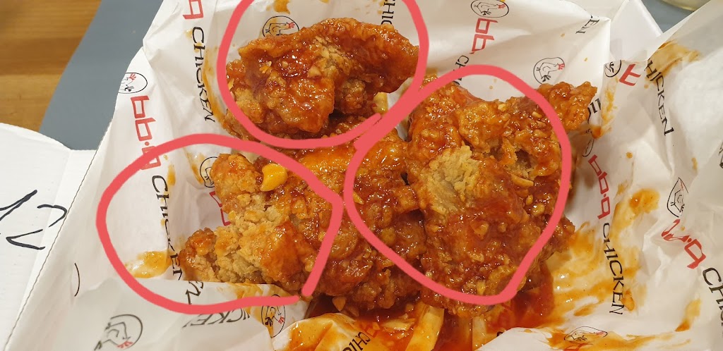 bb.q Chicken Cypress Village(Irvine) | restaurant | 14161 Jeffrey Rd, Irvine, CA 92620, USA | 9493797131 OR +1 949-379-7131