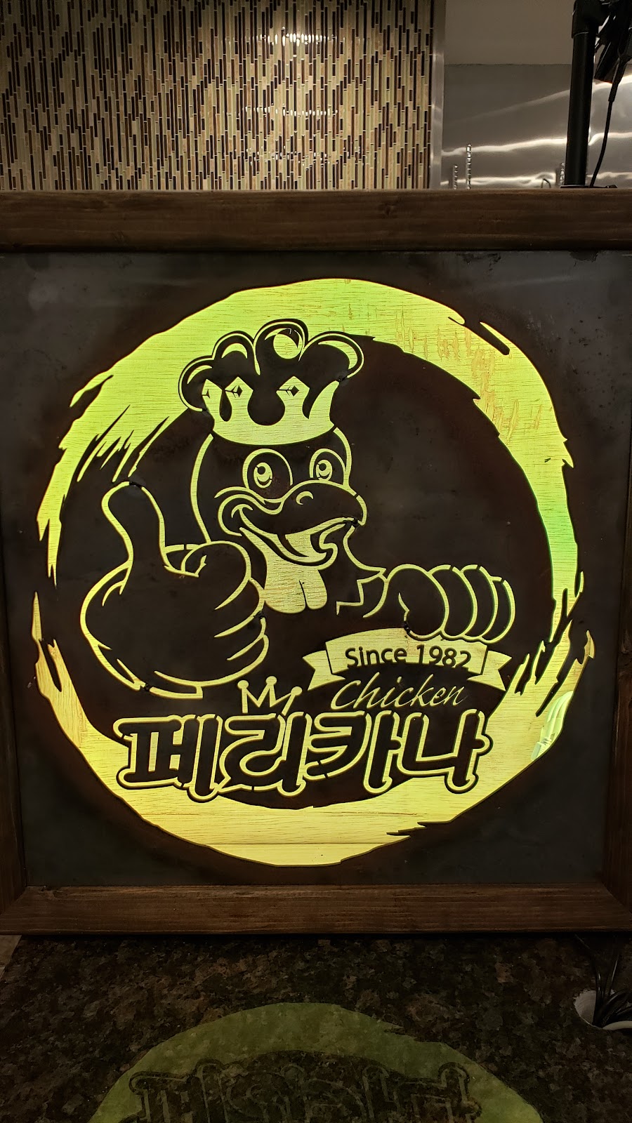 Pelicana Northern Liberties | restaurant | 719 N 2nd St, Philadelphia, PA 19123, USA | 2159252060 OR +1 215-925-2060