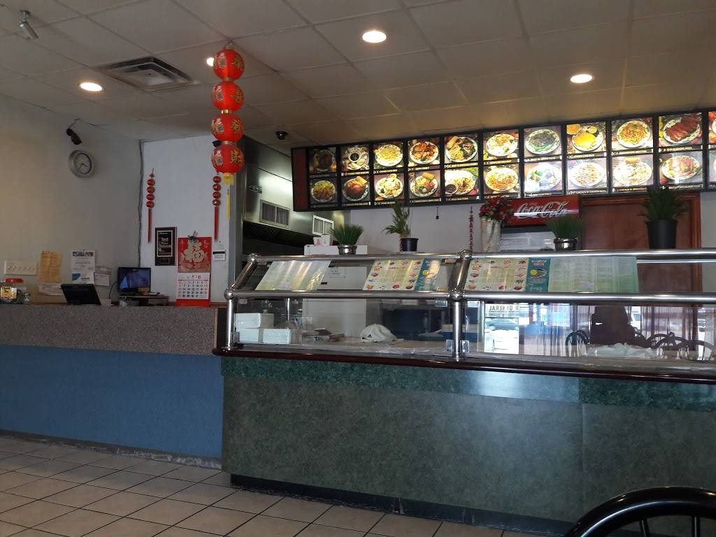 Happy Wok | restaurant | 1910 Park Lake Dr, Waco, TX 76708, USA | 2542246936 OR +1 254-224-6936