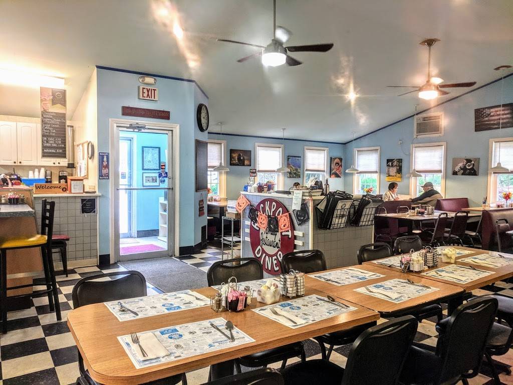 Rockport Diner | restaurant | 420 West St, Rockport, ME 04856, USA | 2072366109 OR +1 207-236-6109