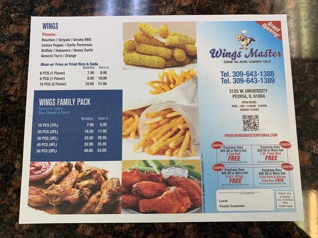 Wing Master | restaurant | 3125 N University St, Peoria, IL 61604, USA | 3096431388 OR +1 309-643-1388