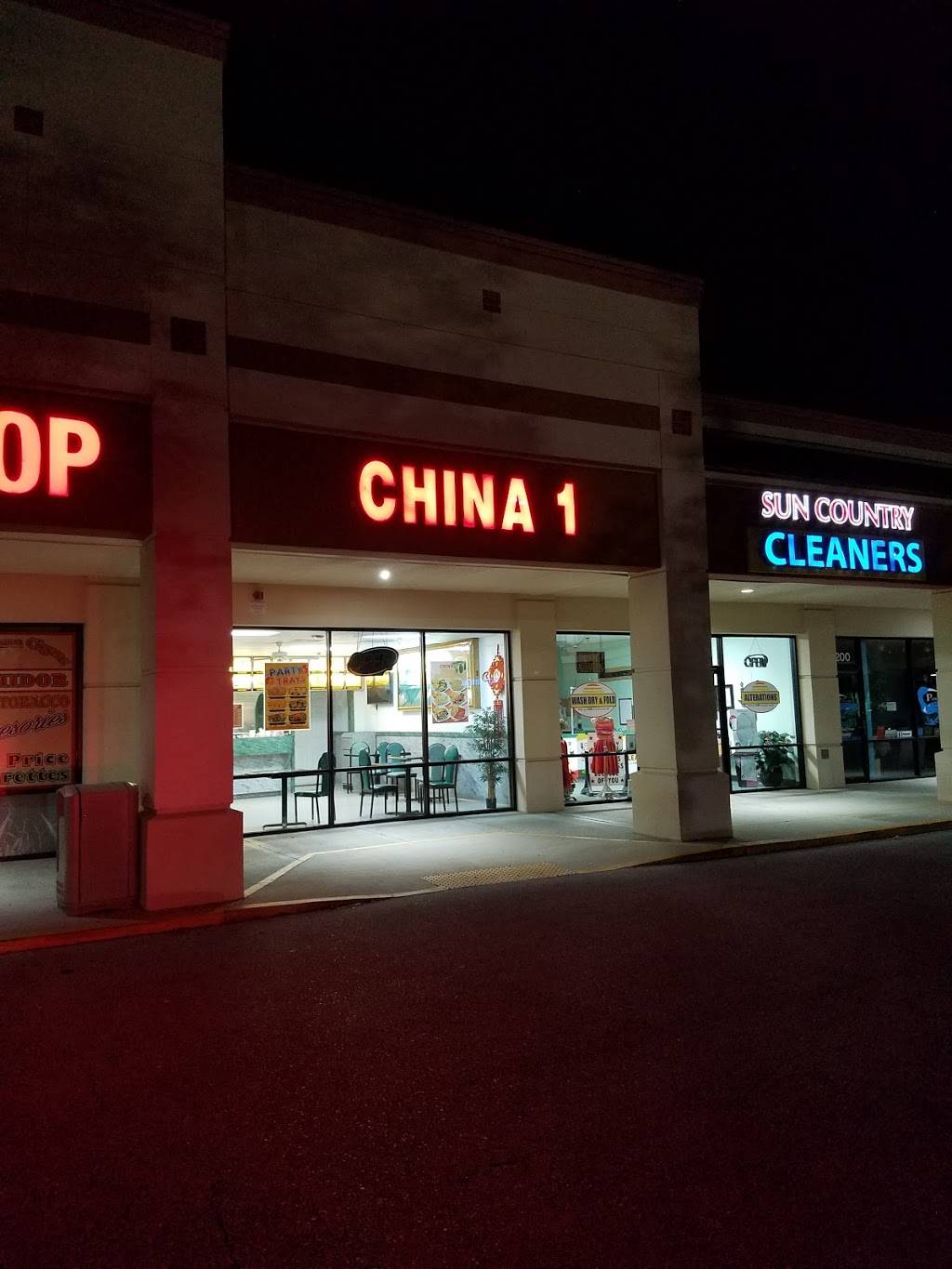 China 1 | restaurant | 1192 Jacaranda Blvd, Venice, FL 34292, USA | 9414088899 OR +1 941-408-8899