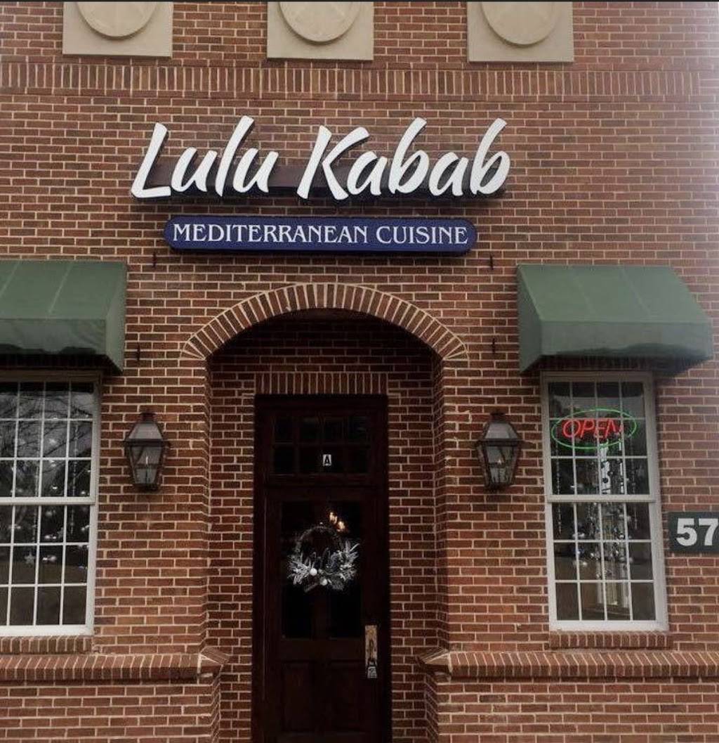 Lulu Kabab | restaurant | 574 US-51, Ridgeland, MS 39157, USA | 6017907666 OR +1 601-790-7666
