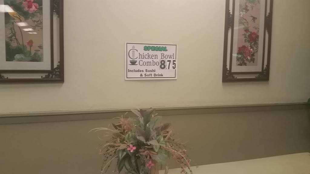 Tokyo Express | restaurant | 2108 S Irby St # 4, Florence, SC 29505, USA | 8436789595 OR +1 843-678-9595