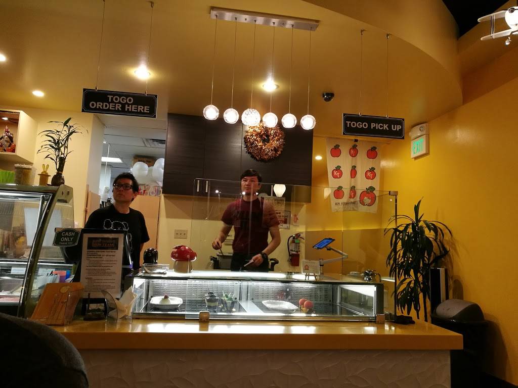 Chicken Pho You | restaurant | 292 Broadway, Millbrae, CA 94030, USA | 6506928865 OR +1 650-692-8865