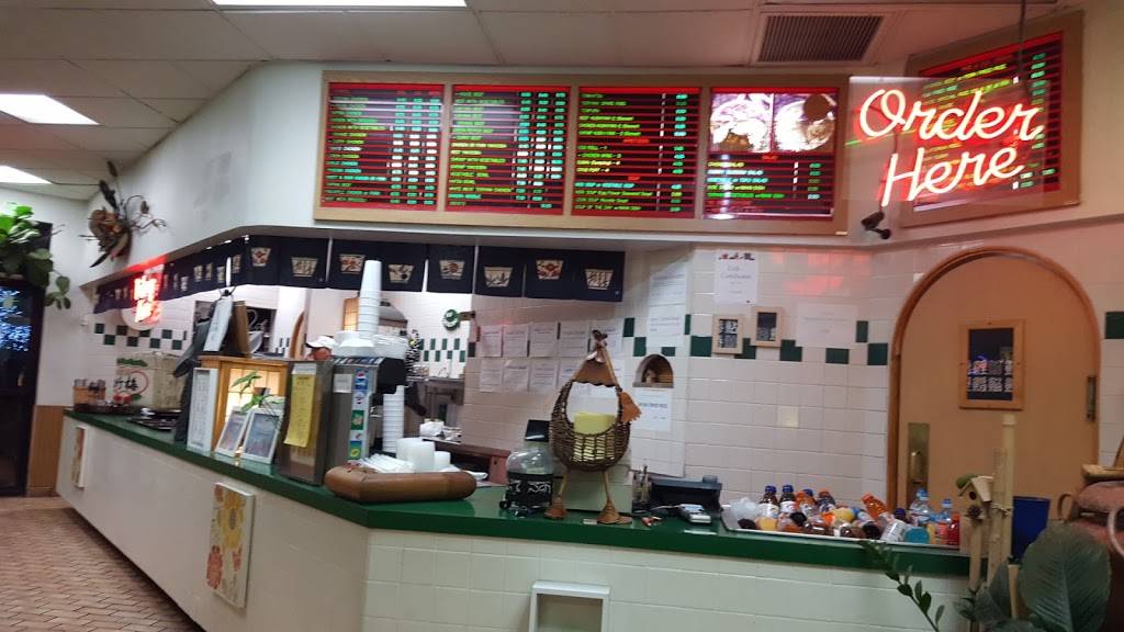 Teriyaki Kitchen | restaurant | 2028 W Guadalupe Rd, Mesa, AZ 85202, USA | 4804918888 OR +1 480-491-8888