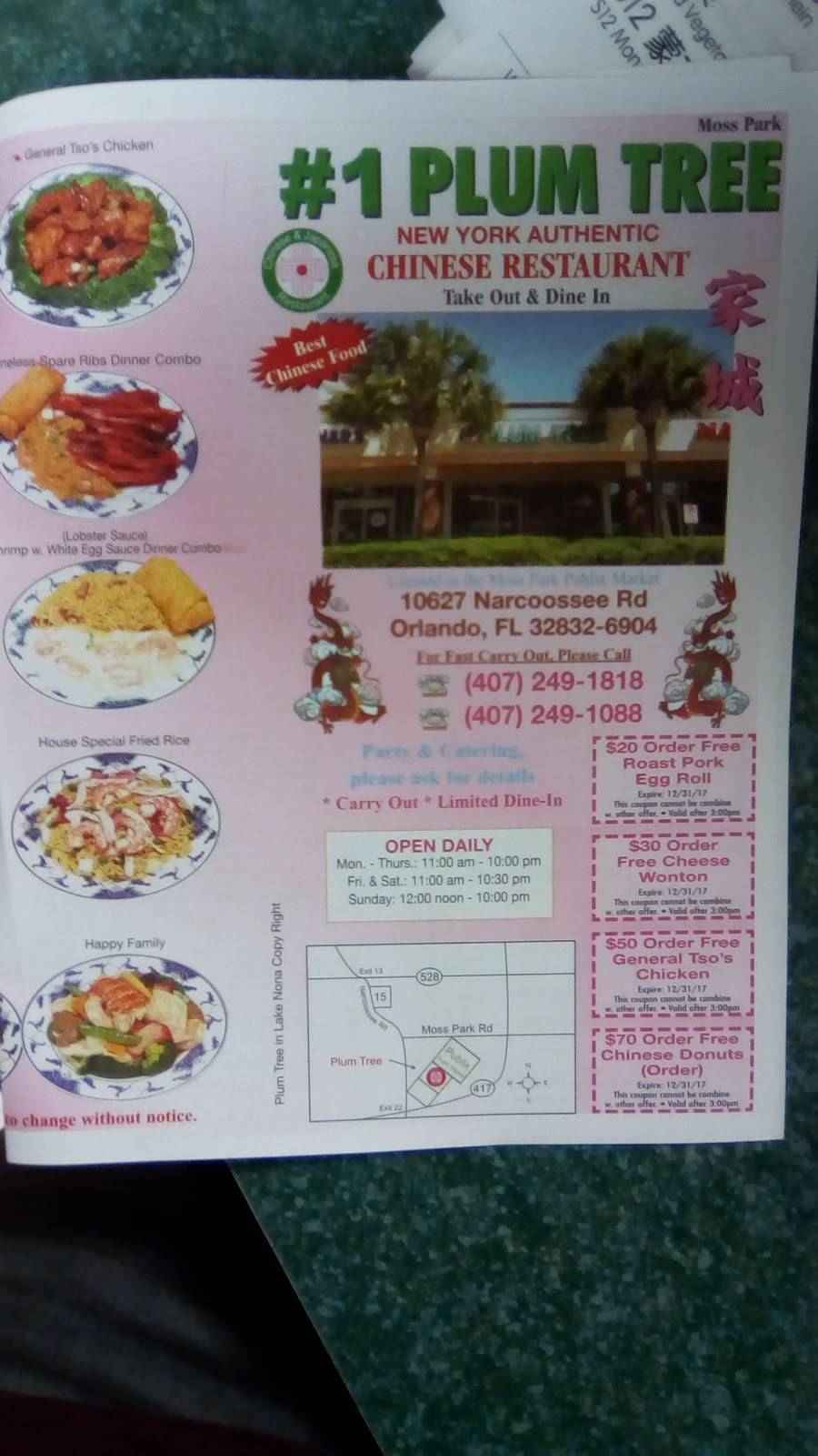 Plum Tree Chinese Cuisine | restaurant | 10627 Narcoossee Rd, Orlando, FL 32832, USA | 4072491818 OR +1 407-249-1818