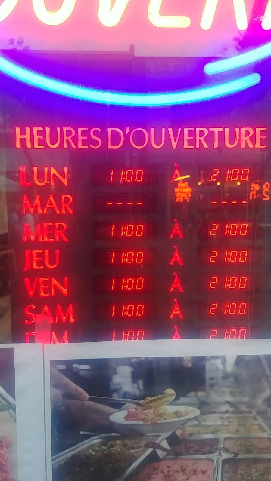 Indian thali | restaurant | 6416 Rue St-Hubert, Montréal, QC H2S 2M2, Canada | 4387941069 OR +1 438-794-1069