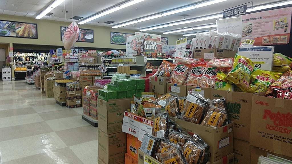 Mitsuwa Marketplace - Santa Monica | restaurant | 3760 S Centinela Ave, Los Angeles, CA 90066, USA | 3103982113 OR +1 310-398-2113