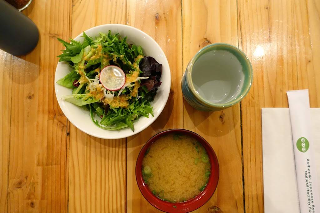 Fukada | restaurant | 8683 Irvine Center Dr, Irvine, CA 92618, USA | 9493410111 OR +1 949-341-0111