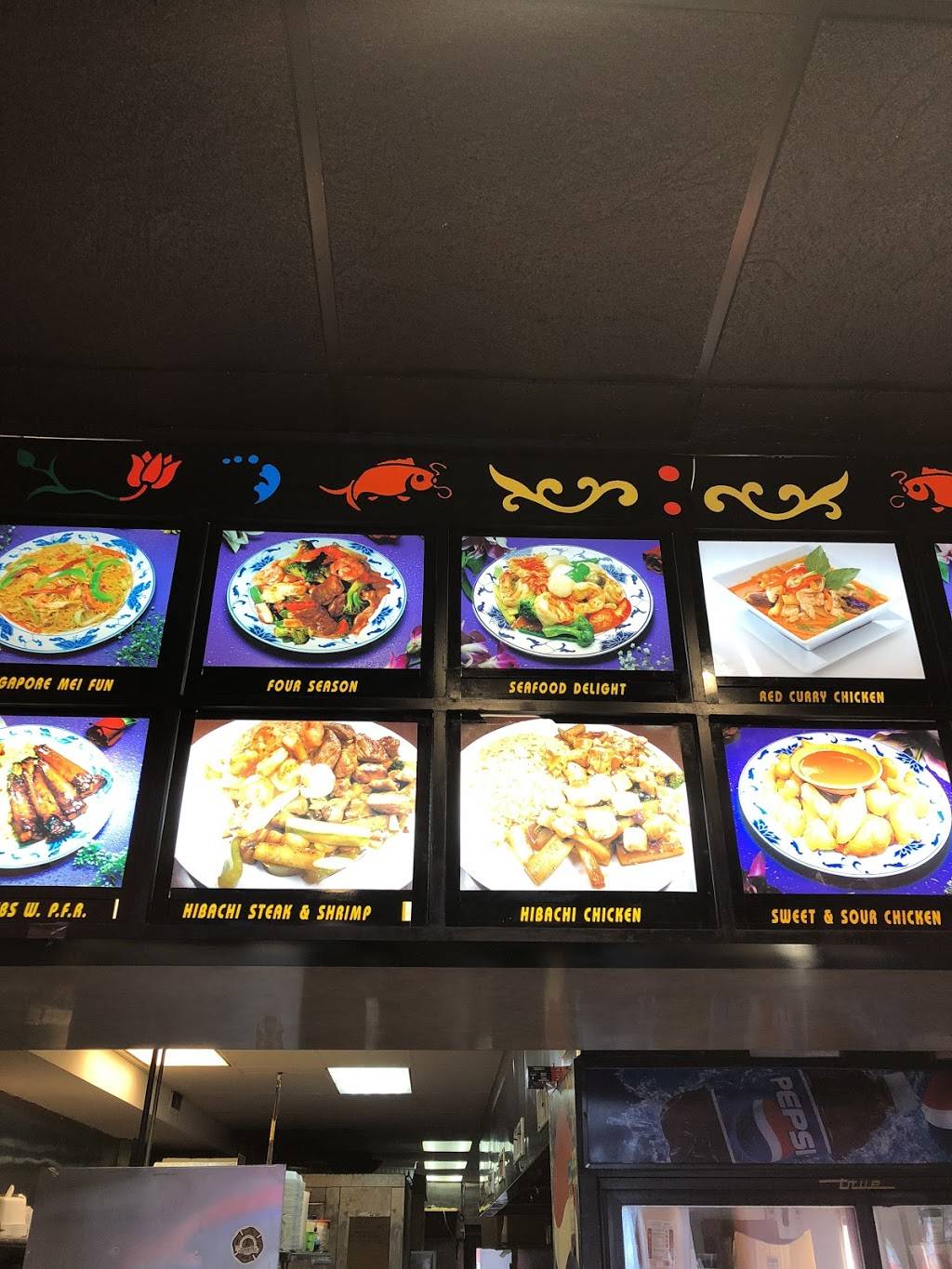 Ever Spring | restaurant | 1786 Merritt Blvd, Dundalk, MD 21222, USA | 4102845167 OR +1 410-284-5167