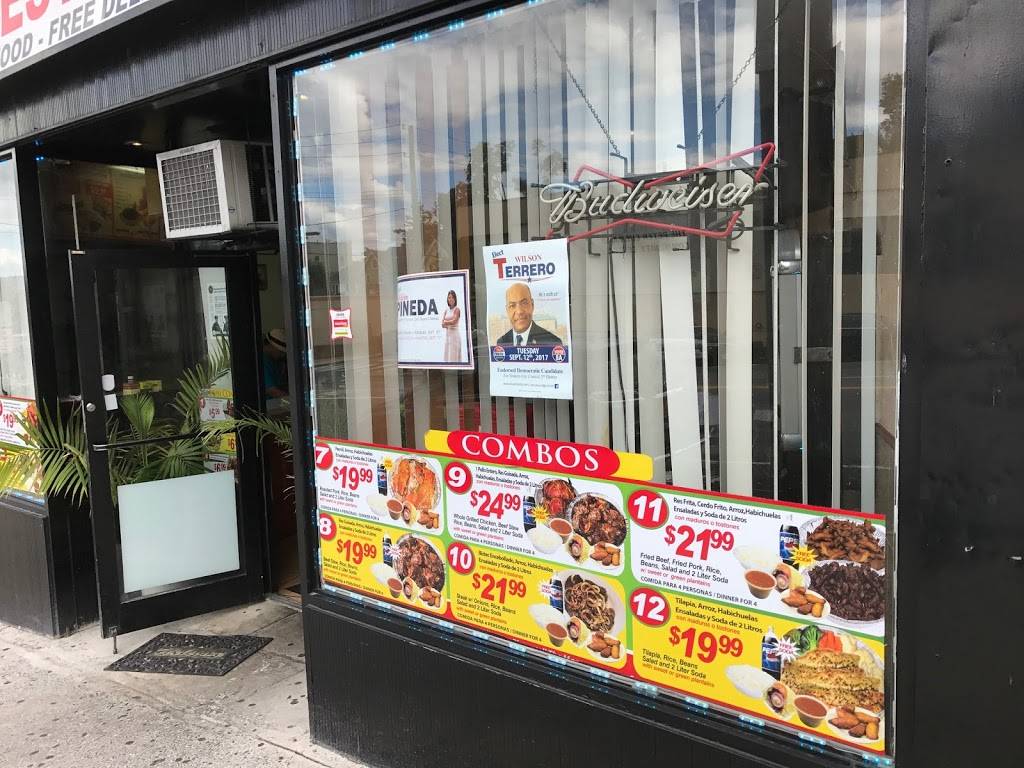 El Valle | restaurant | 440 Riverdale Ave, Yonkers, NY 10705, USA | 9146137789 OR +1 914-613-7789