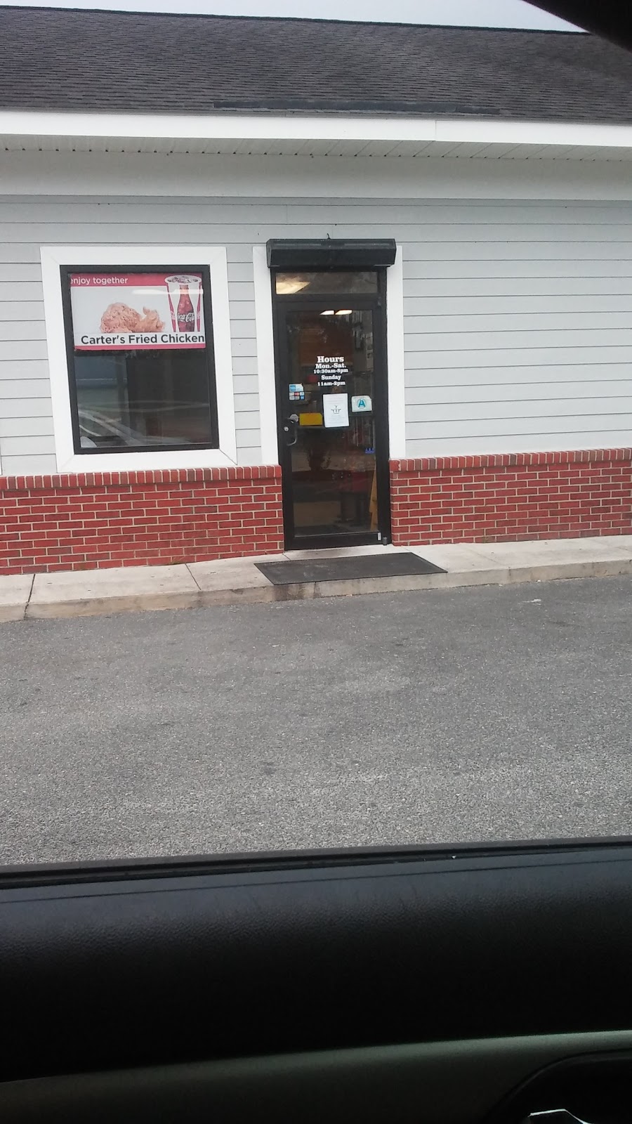 Carters Fried Chicken | restaurant | 277 Lakeview Dr, Homerville, GA 31634, USA | 9124872700 OR +1 912-487-2700