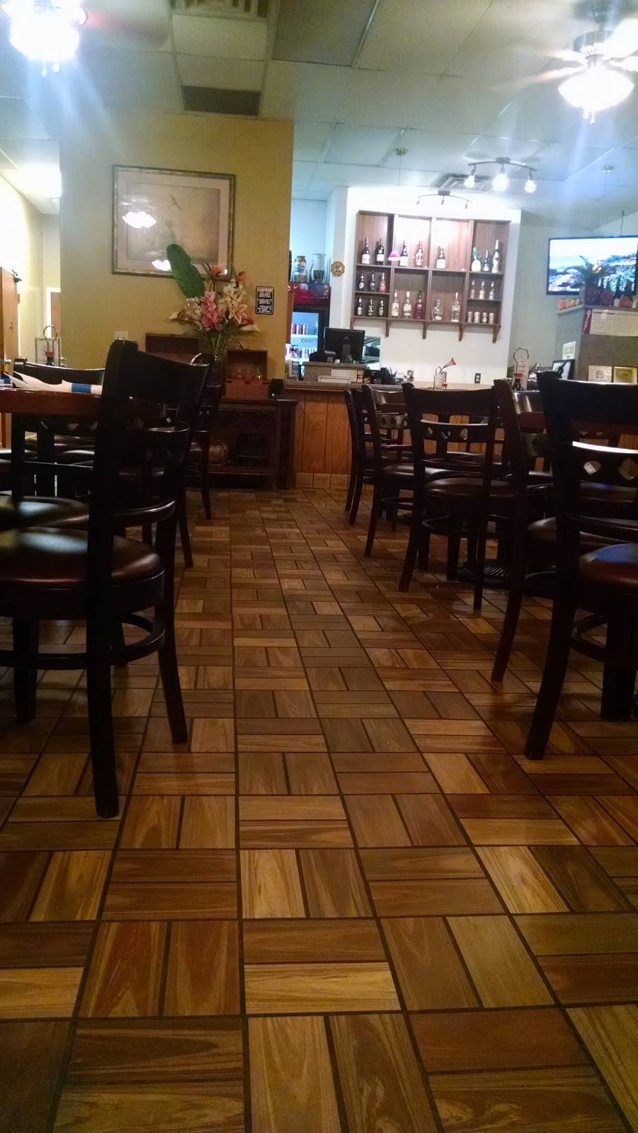 Hawaiian BBQ | restaurant | 1452, 2355 W Monroe St, Springfield, IL 62704, USA | 2176980000 OR +1 217-698-0000