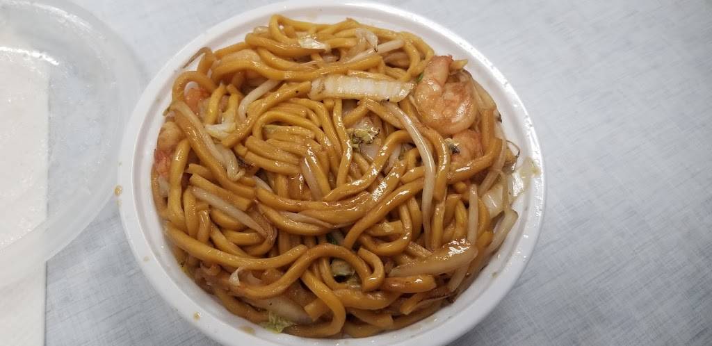 China Inn Kitchen | restaurant | 3007 346 Broadway, Bethpage, NY 11714, USA | 5169351835 OR +1 516-935-1835