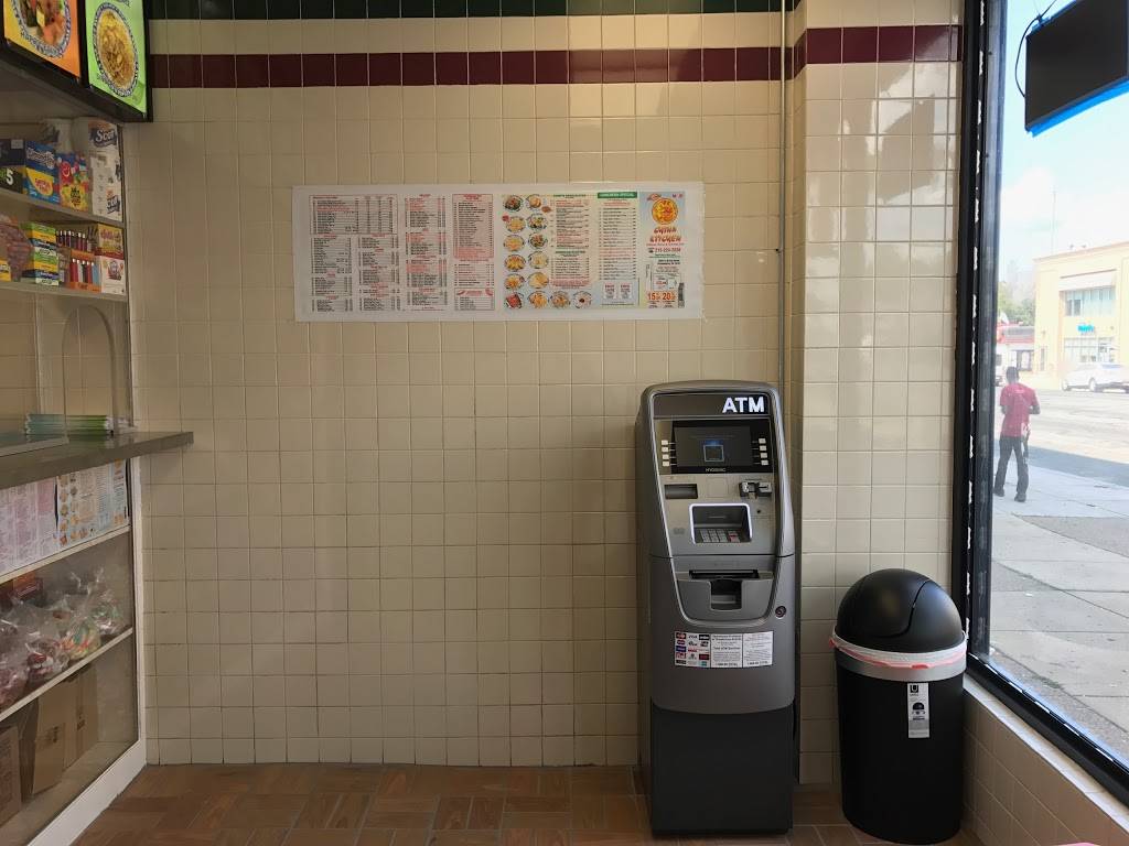 China kitchen | meal takeaway | 5920 N Broad St, Philadelphia, PA 19141, USA | 2152242838 OR +1 215-224-2838