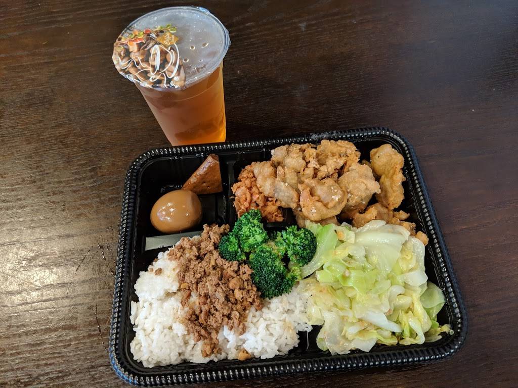 The Bento Box | restaurant | 228 Barber Ct, Milpitas, CA 95035, USA | 4082551388 OR +1 408-255-1388