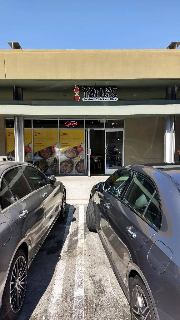 Yangs Braised Chicken Rice | restaurant | 2 Hutton Centre Dr Suite 202, Santa Ana, CA 92707, USA | 6576008300 OR +1 657-600-8300