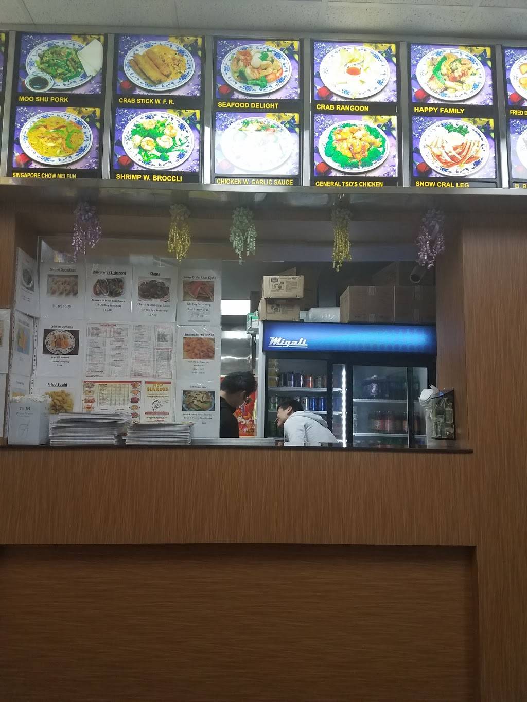 New Hardee | restaurant | 835 Dekalb Ave, Brooklyn, NY 11221, USA | 7183840338 OR +1 718-384-0338