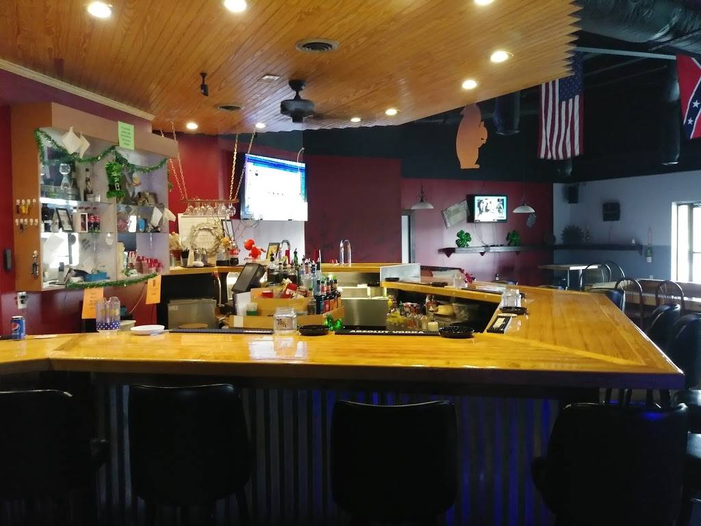 Squirrels Nest Bar & Grill | restaurant | 3450 East, SC-9 Business, Loris, SC 29569, USA | 8437160926 OR +1 843-716-0926