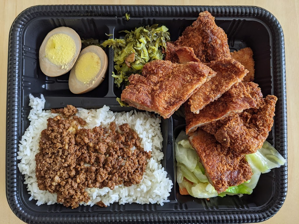 Epic Dumpling | restaurant | 673 Grape Ave, Sunnyvale, CA 94087, USA | 4086852118 OR +1 408-685-2118