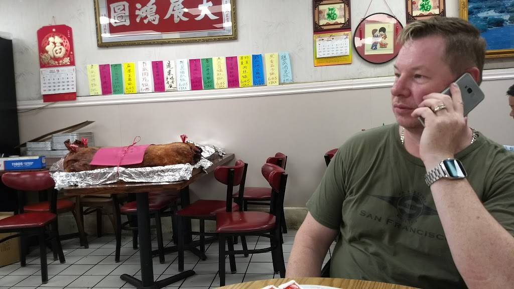 Wing Hing Restaurant | restaurant | 2550 San Bruno Ave, San Francisco, CA 94134, USA | 4154685309 OR +1 415-468-5309
