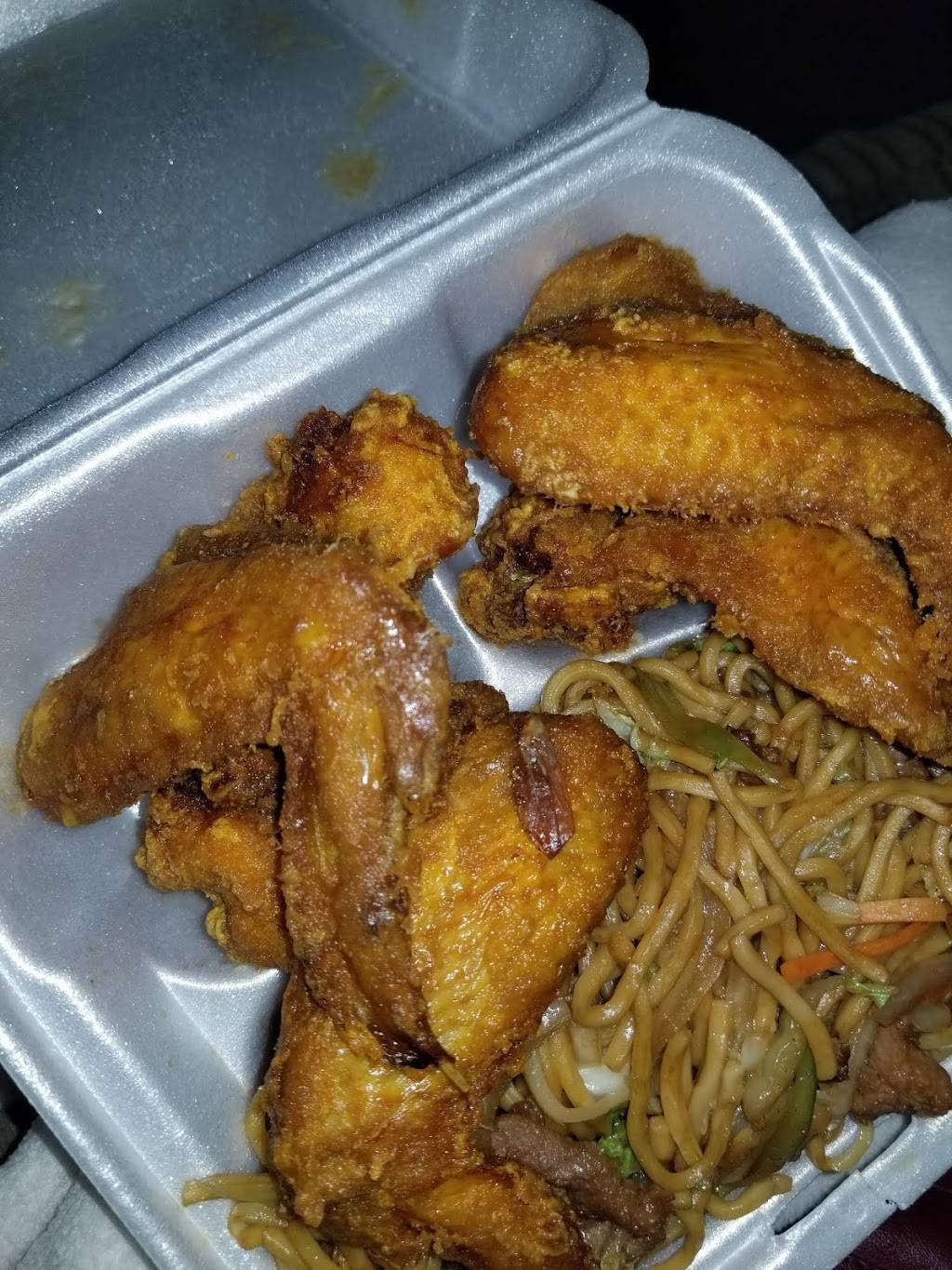 Evergreen Chinese Food Carry Out | restaurant | 1238 S Broad St, Brooksville, FL 34601, USA | 3527998998 OR +1 352-799-8998