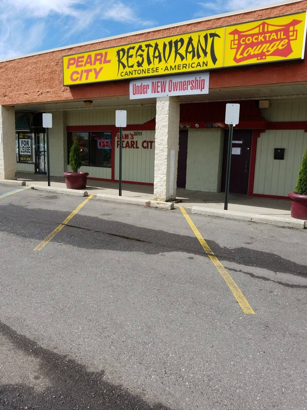 Lams Pearl City Restaurant | restaurant | 20749 13 Mile Rd, Roseville, MI 48066, USA | 5862934640 OR +1 586-293-4640