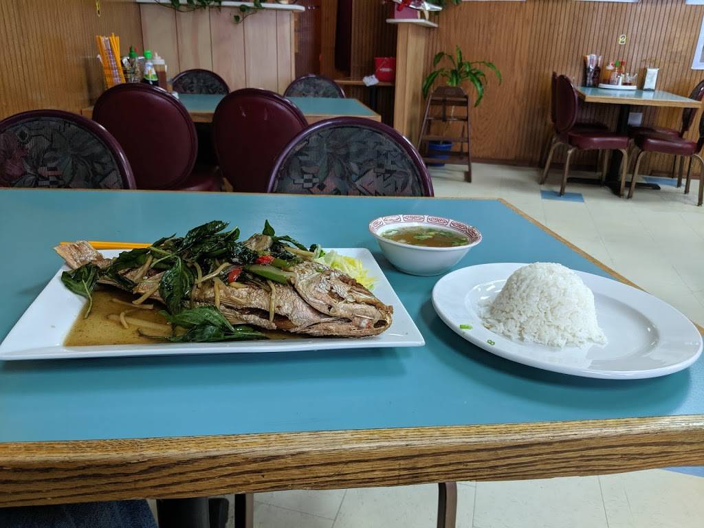 Pho Tommy | restaurant | 171 Muldoon Rd Unit #107, Anchorage, AK 99504, USA | 9079290328 OR +1 907-929-0328