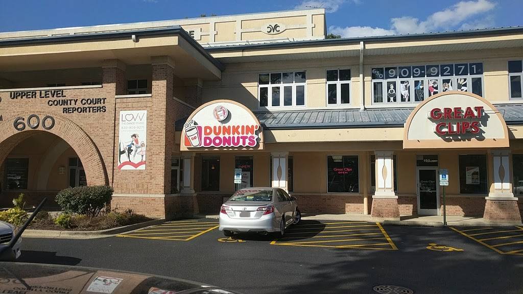 Dunkin | cafe | 600 S County Farm Rd, Wheaton, IL 60187, USA | 6304623722 OR +1 630-462-3722