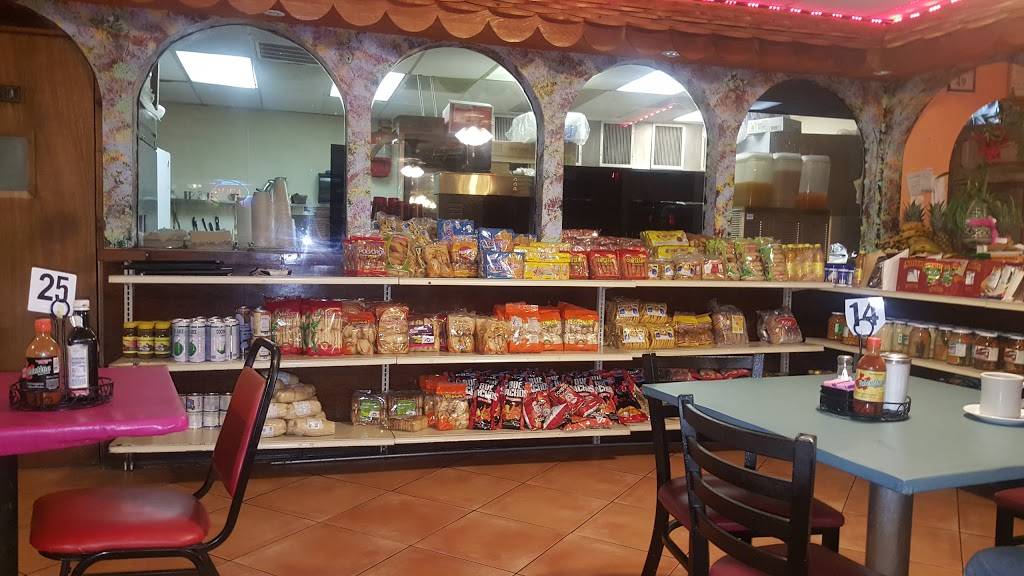 El Pollo De Oro | restaurant | 179 Aldine Bender Rd, Houston, TX 77060, USA | 2814474993 OR +1 281-447-4993