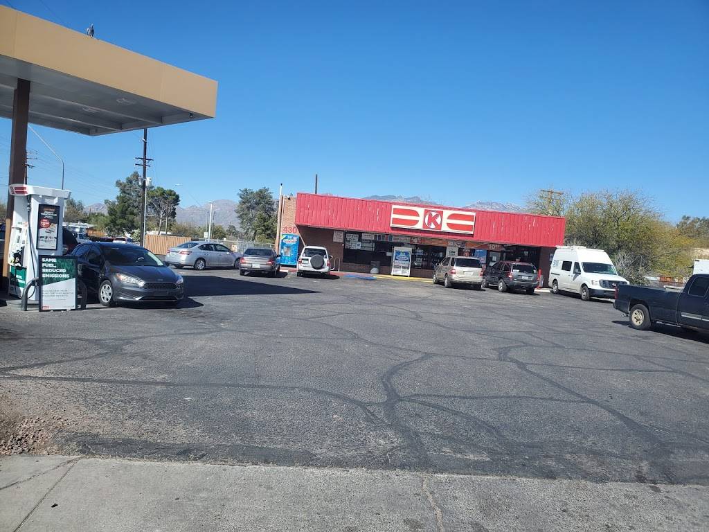 Circle K | meal takeaway | 4301 E Grant Rd, Tucson, AZ 85712, USA | 5208817348 OR +1 520-881-7348