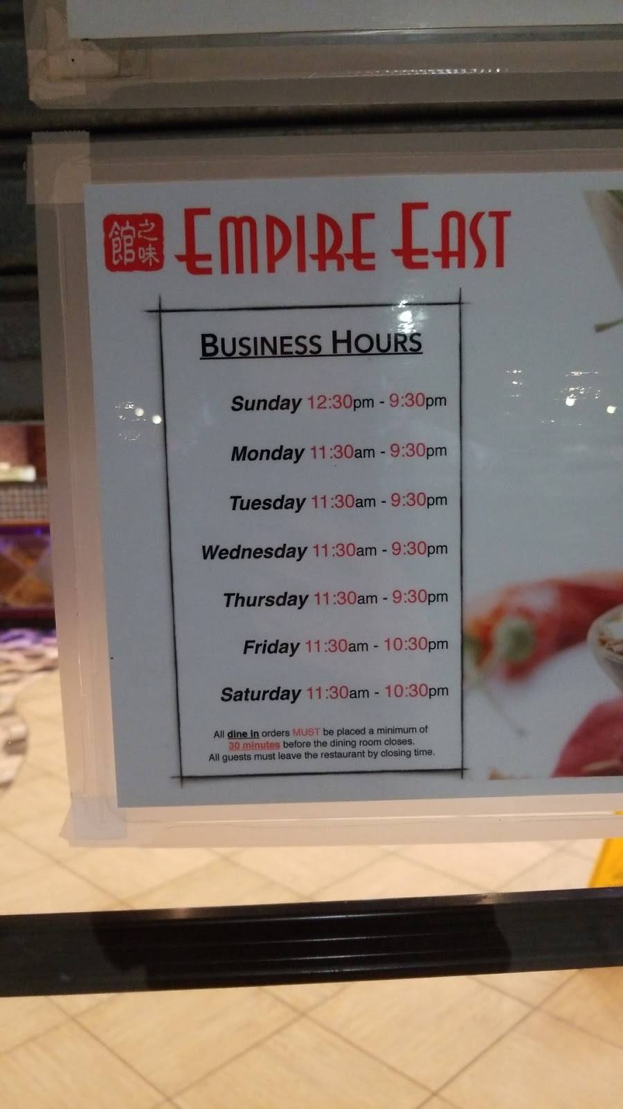 Empire Pan Asian Bistro | restaurant | 2740 Hylan Blvd, Staten Island, NY 10306, USA | 7189831111 OR +1 718-983-1111