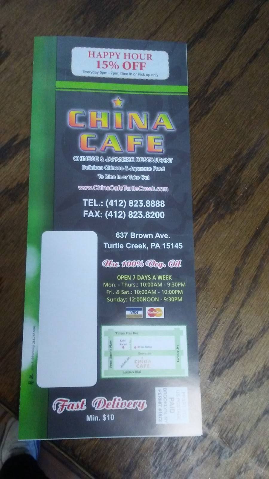 China Cafe | restaurant | 637 Brown Ave, Turtle Creek, PA 15145, USA | 4128238888 OR +1 412-823-8888