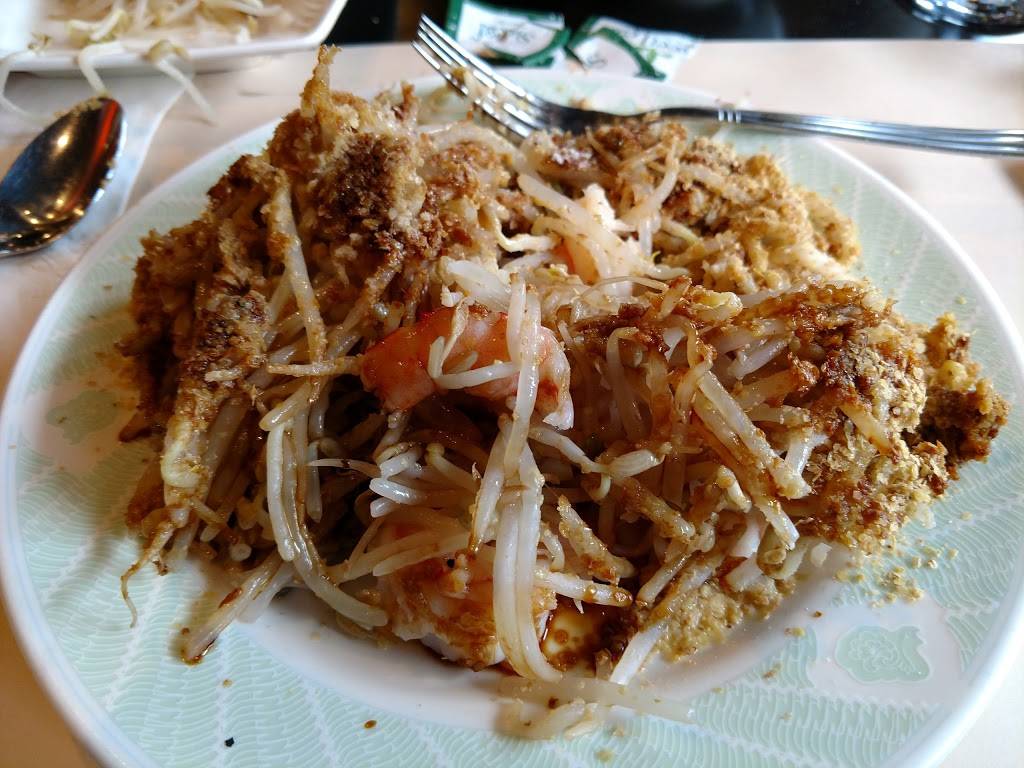 Jade King | restaurant | 376 Willis Ave, Roslyn Heights, NY 11577, USA | 5166212143 OR +1 516-621-2143