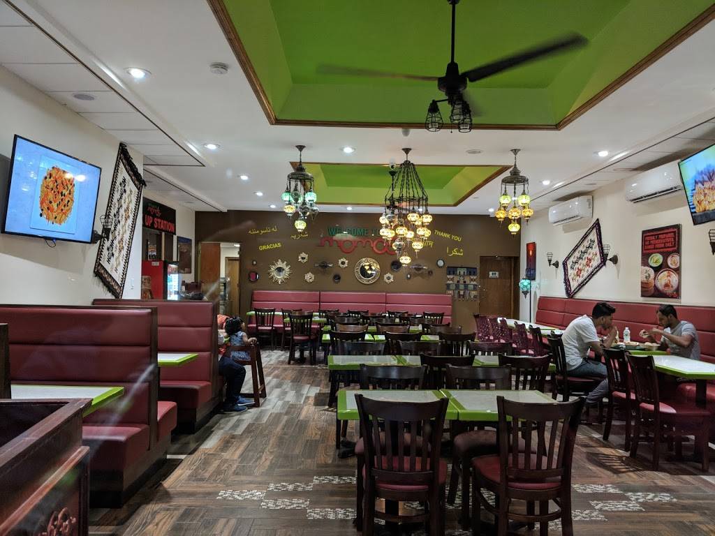 Momos Mediterranean Grill | restaurant | 29 101st Ave, Brooklyn, NY 11208, USA | 7185522270 OR +1 718-552-2270
