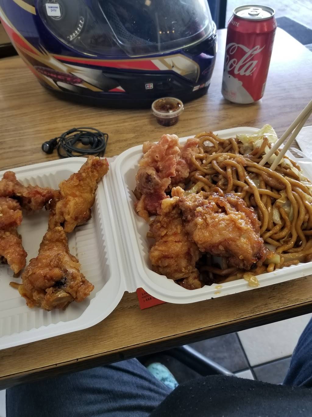 Asia Delight | restaurant | 13350 San Pablo Ave, San Pablo, CA 94806, USA | 5102151888 OR +1 510-215-1888