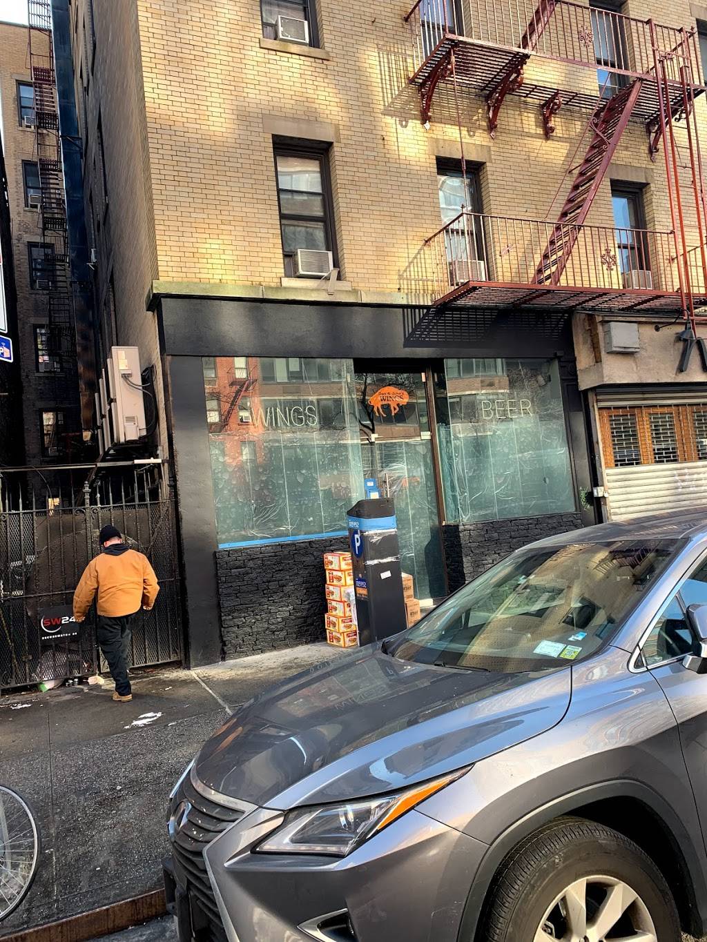 Dan and Johns Wings | restaurant | 439 3rd Ave, New York, NY 10016, USA | 9174568808 OR +1 917-456-8808