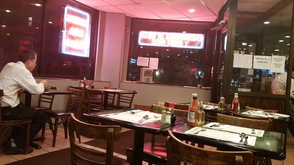 La Dinastia | restaurant | 4059 Broadway, New York, NY 10032, USA | 2129286605 OR +1 212-928-6605